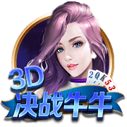 申花将派两队参加“Soccer7sSeries”七人制国际足球邀请赛