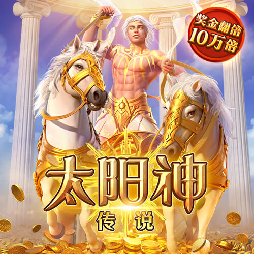 普拉姆揭发克拉克？名记：事情早就定了 前者是开玩笑但包袱没响