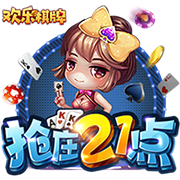 斯基拉：布拉加敲定巴萨前锋维克托，转会费1200万欧+300万浮动