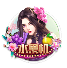 马卡：贝蒂斯考虑续约伊斯科，已是球队领袖&未来将成为球队传奇