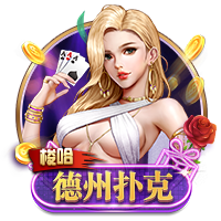 招兵买马！美职联夏窗当地时间7月24日已开启，8月21日关窗
