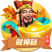 记者：纽卡与布伦特福德关于维萨谈判略有延误，但应很快重新开始