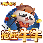 💵钱赚够了要冠军🏆盘点比尔买断后理想下家：热火&雄鹿&马刺