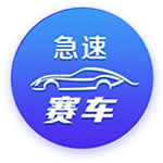 记者：曼联在芝加哥首次训练持续两个半小时，比昨日少一个小时