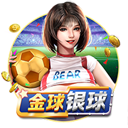 有戏⁉️伊萨克下家赔率：利物浦1.4遥遥领先，留队第二沙特第三