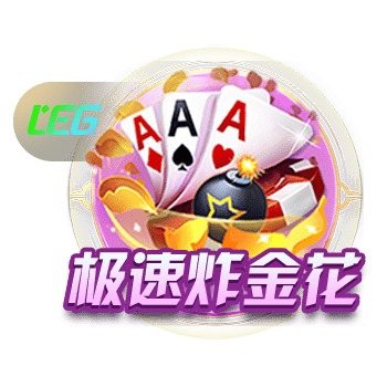 雷纳谈开启教练生涯：感谢俱乐部的信任，适应新角色只用了半小时