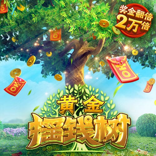 记者：曼联在芝加哥首次训练持续两个半小时，比昨日少一个小时