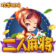 记者：曼联在芝加哥首次训练持续两个半小时，比昨日少一个小时