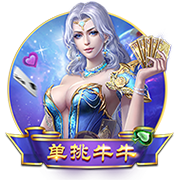 记者：斯卡洛尼关注22岁前锋潘尼切利，考虑将其召入阿根廷队
