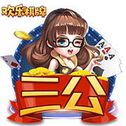 记者：利兹联有意费耶诺德边锋派修，已为其开出超过3000万欧报价