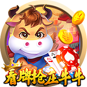 朱艺：若蓉城未晋级足协杯决赛，德尔加多余下停赛将在中超执行