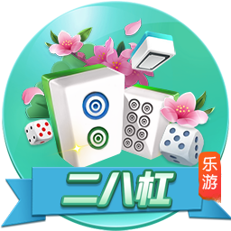申花点球大战前围成一圈，斯卢茨基喊话：点球坚决就行！