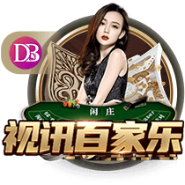 记者：曼联在芝加哥首次训练持续两个半小时，比昨日少一个小时