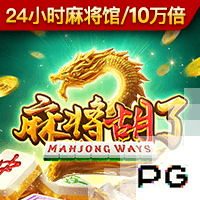 记者：利兹联有意费耶诺德边锋派修，已为其开出超过3000万欧报价