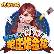 “东北德比” 一触即发 亚泰将士冒雨备战大连英博