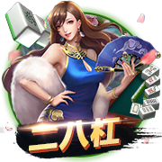 yobo电脑免费版