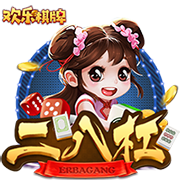 朱艺：若蓉城未晋级足协杯决赛，德尔加多余下停赛将在中超执行