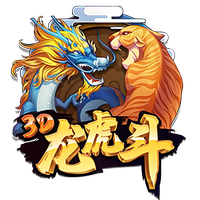 有戏⁉️伊萨克下家赔率：利物浦1.4遥遥领先，留队第二沙特第三