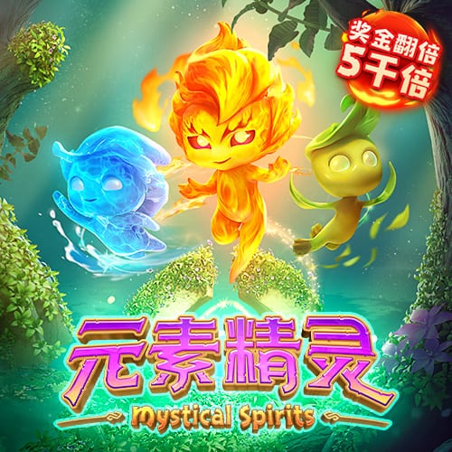 申花将派两队参加“Soccer7sSeries”七人制国际足球邀请赛