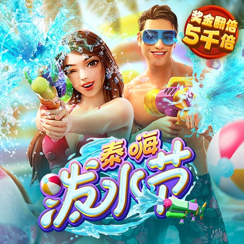 三分2中2！媒体人：扩大进攻范围是好事 但担心李月汝功能变单一