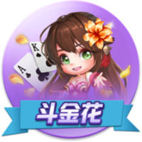 申花点球大战前围成一圈，斯卢茨基喊话：点球坚决就行！