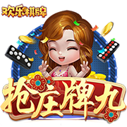 吉马良斯：伊萨克正经历一些困难时刻 纽卡仍在市场上寻找新选择
