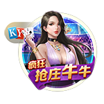 米内罗竞技祝胡尔克39岁生日快乐，加盟至今出战256场129球48助