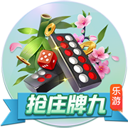 体图：莱比锡未来基础薪资上限500万欧，将更多从红牛系引援