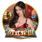 西女足赛后大巴区庆祝引争议！莱曼：这事在男足身上发生难以想象