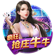 记者：纽卡本有机会在世俱杯之前敲定特拉福德，但当时报价太低